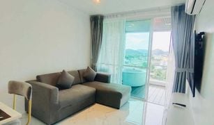 普吉 Talat Nuea The WIDE Condotel - Phuket 2 卧室 公寓 售 