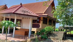 Phraek Si Racha, Chai Nat တွင် 3 အိပ်ခန်းများ အိမ် ရောင်းရန်အတွက်