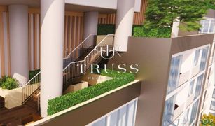 2 Bedrooms Apartment for sale in Sobha Hartland, Dubai The Crest