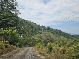  Land for sale in Phuket, Wichit, Phuket Town, Phuket