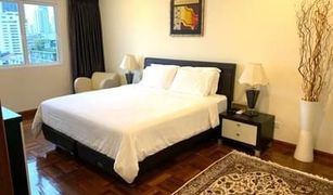 2 Bedrooms Condo for sale in Khlong Toei Nuea, Bangkok Le Premier 1