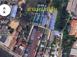 4 Bedroom House for sale in Mueang Rayong, Rayong, Noen Phra, Mueang Rayong