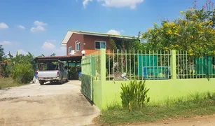 2 Bedrooms House for sale in Ban Mai Nong Sai, Sa Kaeo 