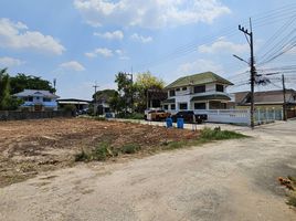  Land for sale in Nong Chabok, Mueang Nakhon Ratchasima, Nong Chabok