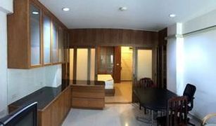 1 Bedroom Condo for sale in Sam Sen Nai, Bangkok Aree Place Phahonyothin