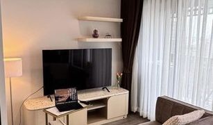 Studio Condo for sale in Chomphon, Bangkok Life Ladprao Valley