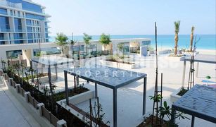 Saadiyat Beach, अबू धाबी Mamsha Al Saadiyat में 2 बेडरूम टाउनहाउस बिक्री के लिए