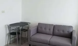 Studio Condominium a vendre à Bang Khun Si, Bangkok Ideo Mobi Charan Interchange