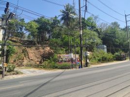  Grundstück zu verkaufen in Thalang, Phuket, Choeng Thale