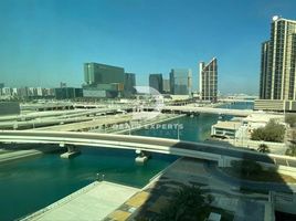 2 Bedroom Apartment for sale at Ocean Terrace, Marina Square, Al Reem Island, Abu Dhabi