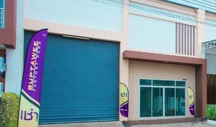 1 Bedroom Warehouse for sale in Nai Khlong Bang Pla Kot, Samut Prakan 