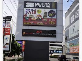  Shophouse for rent at The SC Place, Din Daeng, Din Daeng