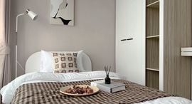 Available Units at Metro Sky Prachachuen