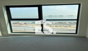 1 Bedroom Apartment for sale in Makers District, Abu Dhabi Pixel