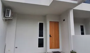 2 chambres Maison de ville a vendre à Chalong, Phuket Modern Life Phuket
