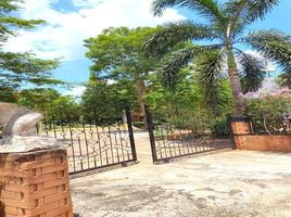 2 Bedroom House for sale in Nakhon Ratchasima, Nong Sarai, Pak Chong, Nakhon Ratchasima