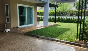 4 Schlafzimmern Haus zu verkaufen in Ko Kaeo, Phuket Saransiri Kohkaew