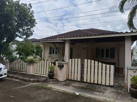 3 Bedroom House for rent at Regent 2, San Sai Noi, San Sai