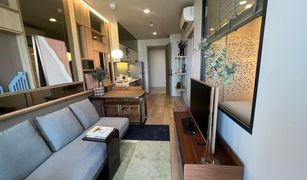 1 chambre Condominium a vendre à Thung Mahamek, Bangkok The Issara Sathorn
