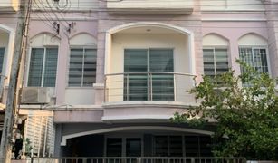 4 Bedrooms Townhouse for sale in Sena Nikhom, Bangkok Suetrong Grand Home Kaset-Ratchayothin