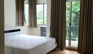 曼谷 辉煌 Supalai City Resort Ratchada-Huaykwang 2 卧室 公寓 售 