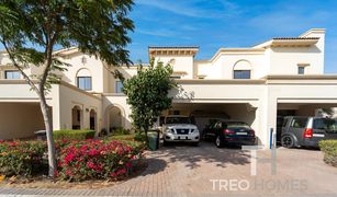 3 Bedrooms Villa for sale in Reem Community, Dubai Mira 4