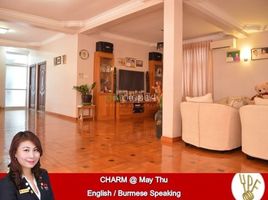 5 Bedroom House for rent in Western District (Downtown), Yangon, Hlaing, Western District (Downtown)