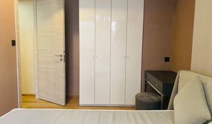 3 Bedrooms Condo for sale in Lumphini, Bangkok Klass Langsuan