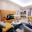 1 Schlafzimmer Wohnung zu verkaufen im R&F CITY : One Bedroom Apartment for sale, Chak Angrae Leu