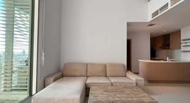 Available Units at The Empire Place