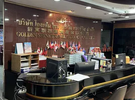 297 кв.м. Office for sale in Таиланд, Thanon Phaya Thai, Ратчатхещи, Бангкок, Таиланд