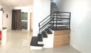 ขายทาวน์เฮ้าส์ 3 ห้องนอน ใน หนองค้างพลู, กรุงเทพมหานคร บ้านธรรมชาติ เพชรเกษม 114