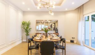 6 Bedrooms Villa for sale in Frond O, Dubai Garden Homes Frond O