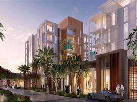 Studio Apartment for sale at Al Zahia 4, Al Zahia, Muwaileh Commercial, Sharjah