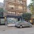 18 Bedroom House for sale in Cairo, Sarayat Al Maadi, Hay El Maadi, Cairo