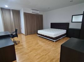 3 Schlafzimmer Reihenhaus zu verkaufen im Baan Klang Muang Urbanion Srinakarin 46/1, Nong Bon