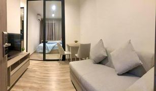 1 Bedroom Condo for sale in Samrong Nuea, Samut Prakan Niche Mono Sukhumvit - Bearing