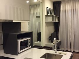 1 Bedroom Condo for sale at Wyne Sukhumvit, Phra Khanong