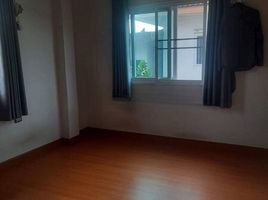 3 Bedroom House for sale at The Extenso, Krathum Rai, Nong Chok