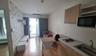 1 Bedroom Condo for sale in Khlong Kluea, Nonthaburi Addera Chaengwattana