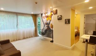 1 Bedroom Condo for sale in Karon, Phuket Karon Butterfly