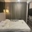 1 Schlafzimmer Appartement zu vermieten im Ideo Chula - Samyan, Si Phraya