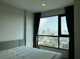 1 Schlafzimmer Appartement zu verkaufen im Fuse Miti Ratchada-Sutthisan, Din Daeng, Din Daeng, Bangkok