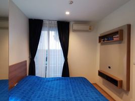 1 Schlafzimmer Appartement zu verkaufen im Rhythm Phahol-Ari, Sam Sen Nai