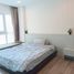 在The Prio Signature Condo Chiangmai租赁的1 卧室 公寓, Pa Daet