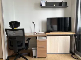 1 Schlafzimmer Wohnung zu vermieten im Triple Y Residence, Wang Mai