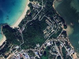  Land for sale in Surin Beach, Choeng Thale, Choeng Thale