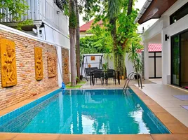 2 спален Вилла for sale in Таиланд, Раваи, Пхукет Тощн, Пхукет, Таиланд
