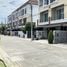 4 Bedroom Townhouse for sale at Baan Klang Muang Kaset-Nawamin, Khlong Kum