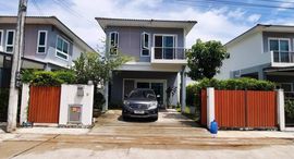 Available Units at Supalai Bella Ko Kaeo Phuket